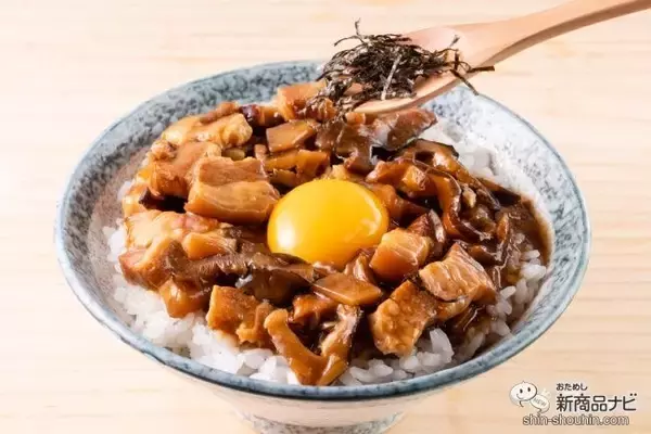 「【レンジで2分】あっという間に完成！ 沖縄ハムの『レトルトレンチンシリーズ』が美味しすぎる！」の画像