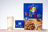 「【ふりかけが豆菓子に!?】一度は見たことがあるふりかけ「旅行の友」が豆菓子になって新登場！『タナカの旅行の友ピー』を徹底レビューしてみた！」の画像1