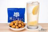 「【ふりかけが豆菓子に!?】一度は見たことがあるふりかけ「旅行の友」が豆菓子になって新登場！『タナカの旅行の友ピー』を徹底レビューしてみた！」の画像10