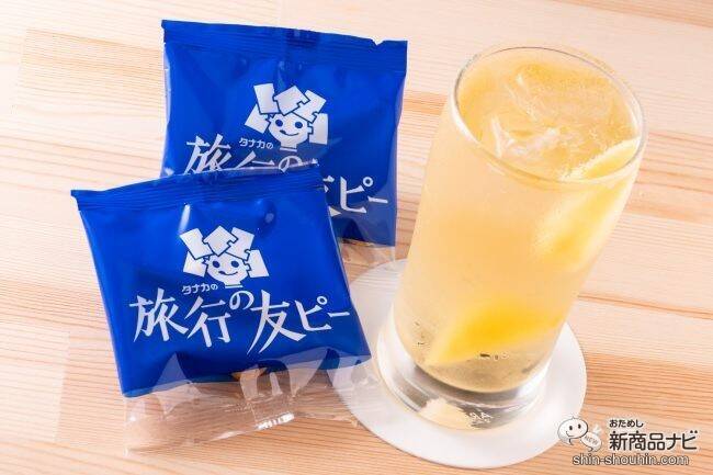 【ふりかけが豆菓子に!?】一度は見たことがあるふりかけ「旅行の友」が豆菓子になって新登場！『タナカの旅行の友ピー』を徹底レビューしてみた！