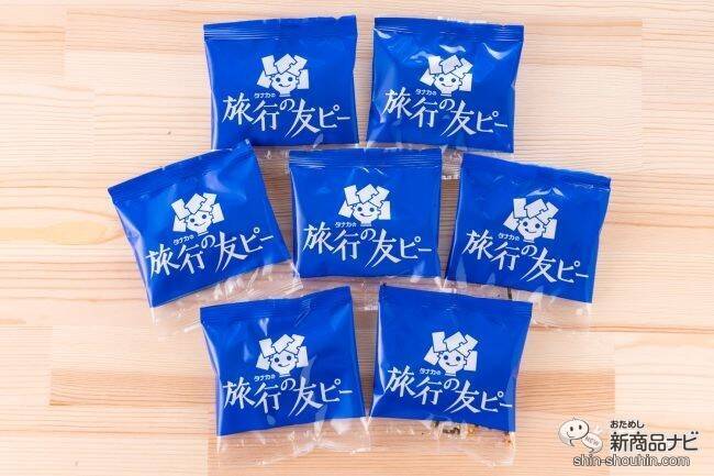 【ふりかけが豆菓子に!?】一度は見たことがあるふりかけ「旅行の友」が豆菓子になって新登場！『タナカの旅行の友ピー』を徹底レビューしてみた！