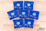 「【ふりかけが豆菓子に!?】一度は見たことがあるふりかけ「旅行の友」が豆菓子になって新登場！『タナカの旅行の友ピー』を徹底レビューしてみた！」の画像5