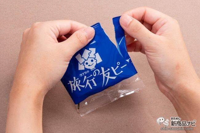 【ふりかけが豆菓子に!?】一度は見たことがあるふりかけ「旅行の友」が豆菓子になって新登場！『タナカの旅行の友ピー』を徹底レビューしてみた！