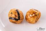 「【ふりかけが豆菓子に!?】一度は見たことがあるふりかけ「旅行の友」が豆菓子になって新登場！『タナカの旅行の友ピー』を徹底レビューしてみた！」の画像8