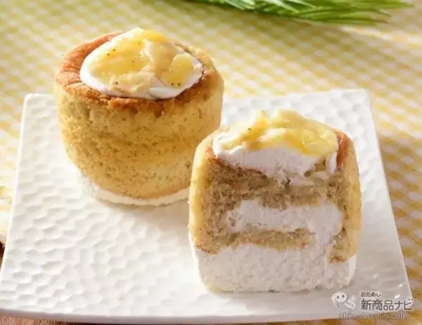 「『ローソン・今週の新商品』新スイーツ一挙発売！『Uchi Café×サダハルアオキ　シューマッチャ キャラメル』や『わらび餅ラテ 焦がしきな粉』など」の画像