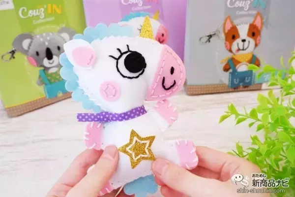 夏休みの自由工作に！ 『アニマルソーイングキット・ミニ』でかわいいぬいぐるみを作っちゃおう！