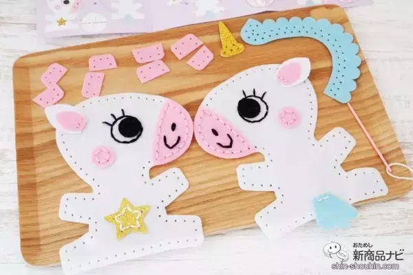 「夏休みの自由工作に！ 『アニマルソーイングキット・ミニ』でかわいいぬいぐるみを作っちゃおう！」の画像