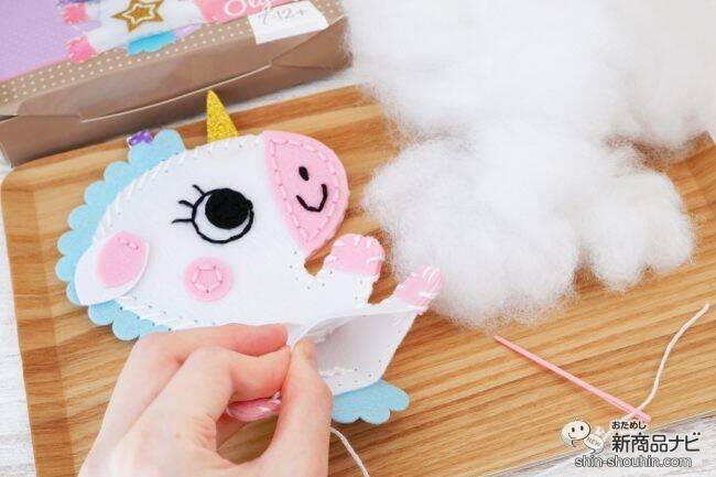 夏休みの自由工作に！ 『アニマルソーイングキット・ミニ』でかわいいぬいぐるみを作っちゃおう！