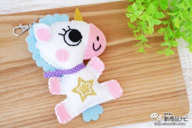 夏休みの自由工作に！ 『アニマルソーイングキット・ミニ』でかわいいぬいぐるみを作っちゃおう！