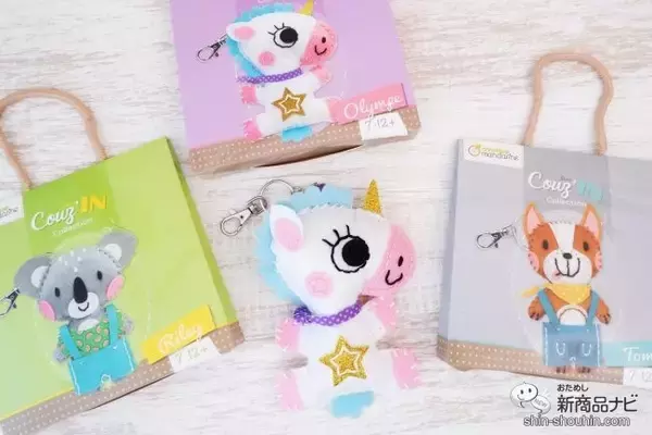 「夏休みの自由工作に！ 『アニマルソーイングキット・ミニ』でかわいいぬいぐるみを作っちゃおう！」の画像