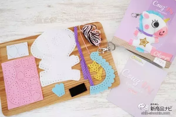 「夏休みの自由工作に！ 『アニマルソーイングキット・ミニ』でかわいいぬいぐるみを作っちゃおう！」の画像