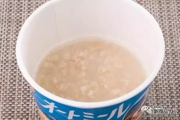 「【腸活&ダイエットにおすすめ】お湯を注いで1分！素材の旨みたっぷりの旭松食品『オートミール 海人の藻塩』 はヘルシーなのに満腹感あり」の画像
