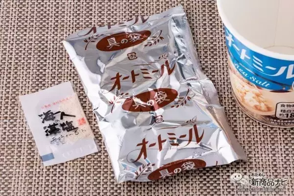 「【腸活&ダイエットにおすすめ】お湯を注いで1分！素材の旨みたっぷりの旭松食品『オートミール 海人の藻塩』 はヘルシーなのに満腹感あり」の画像
