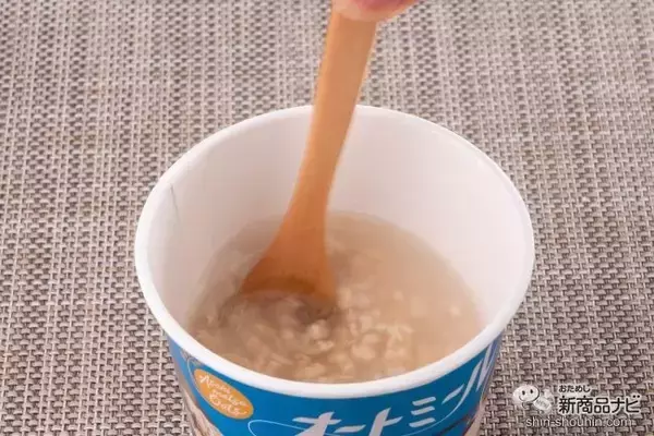 「【腸活&ダイエットにおすすめ】お湯を注いで1分！素材の旨みたっぷりの旭松食品『オートミール 海人の藻塩』 はヘルシーなのに満腹感あり」の画像