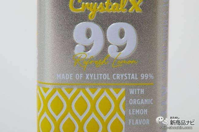 【冷感キャンディ】キシリトール99％でシュガーフリー『Crystal x 99 REFRESH LEMON / CLEAR MINT』！