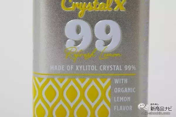 「【冷感キャンディ】キシリトール99％でシュガーフリー『Crystal x 99 REFRESH LEMON / CLEAR MINT』！」の画像