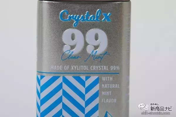 「【冷感キャンディ】キシリトール99％でシュガーフリー『Crystal x 99 REFRESH LEMON / CLEAR MINT』！」の画像