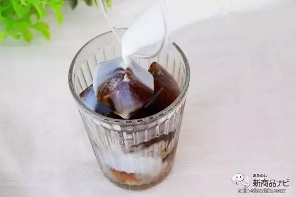 「こだわり派のあなたに！ 『MORIYAMA 喫茶店の味 オーガニック珈琲』で夏のおうちカフェを楽しもう！」の画像