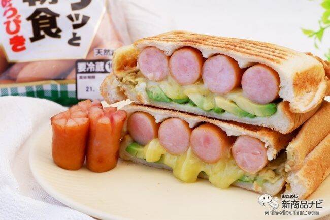 リニューアルでさらにおいしくなった『新パリッと朝食ウィンナー』は朝・昼・晩に使えて食卓で大活躍！