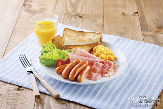 リニューアルでさらにおいしくなった『新パリッと朝食ウィンナー』は朝・昼・晩に使えて食卓で大活躍！