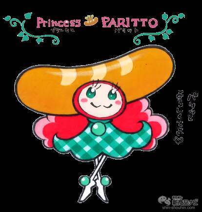 リニューアルでさらにおいしくなった『新パリッと朝食ウィンナー』は朝・昼・晩に使えて食卓で大活躍！