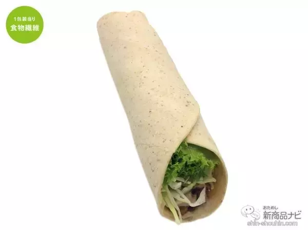 「『セブン-イレブン・今週の新商品』新作スイーツ『ピエール・エルメ シグネチャー エクレア カフェ』登場！」の画像