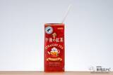 「サステナブルな「午後ティー」！　RA認証茶葉使用『キリン 午後の紅茶 ストレートティー 250ml LLスリム』」の画像7
