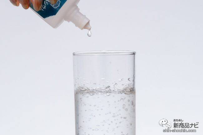 夏の身体に必要なミネラル、足りてる？ 『飲む 天然マグネシウム ミネラル濃縮液』で、普段の飲み物に数滴ミネラルチャージ！