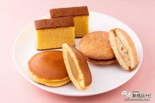 「【季節限定】秋の味覚といえば栗！ 文明堂の『栗カステラ・月三笠 栗・ブッセ 和栗クリーム』を楽しんでみた！」の画像