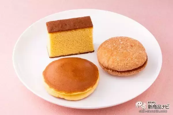 「【季節限定】秋の味覚といえば栗！ 文明堂の『栗カステラ・月三笠 栗・ブッセ 和栗クリーム』を楽しんでみた！」の画像