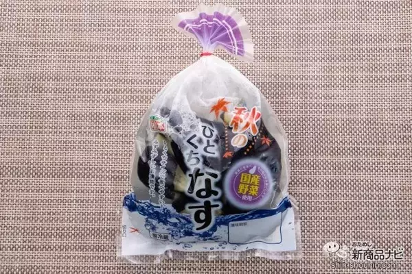 「【季節限定】秋の味覚を楽しもう！ 秋本食品の『旬の国産野菜を使用した浅漬4品』を、贅沢に全種類おためし！」の画像