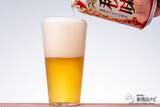 「【季節限定2021】今年の『キリン秋味（期間限定）』を飲んでみた！」の画像5