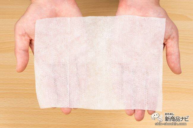 衣類の気になるニオイをリセット！ 『MEN’s消臭シート』で外でもニオイリフレッシュ！
