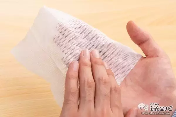 「衣類の気になるニオイをリセット！ 『MEN’s消臭シート』で外でもニオイリフレッシュ！」の画像