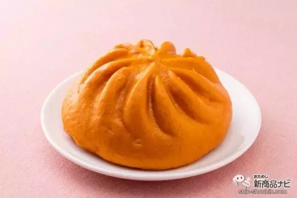 「『赤鬼まん』って何？ 熱海の新名物、超希少ブランド牛肉と激辛唐辛子を使ったワンコイン牛肉まんが美味すぎる！」の画像