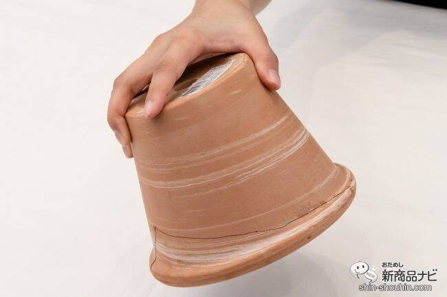 割れてしまった植木鉢に…『ボンド ウルトラ多用途® SU プレミアム ハード』で 簡単に補修ができる！使用方法を徹底レビュー！