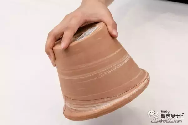 「割れてしまった植木鉢に…『ボンド ウルトラ多用途® SU プレミアム ハード』で 簡単に補修ができる！使用方法を徹底レビュー！」の画像