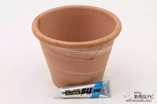 「割れてしまった植木鉢に…『ボンド ウルトラ多用途® SU プレミアム ハード』で 簡単に補修ができる！使用方法を徹底レビュー！」の画像