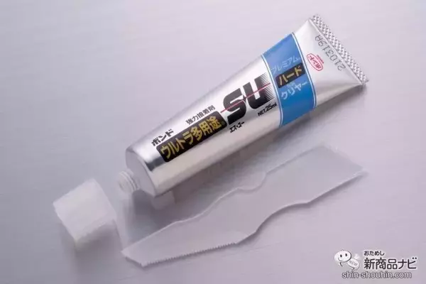 「割れてしまった植木鉢に…『ボンド ウルトラ多用途® SU プレミアム ハード』で 簡単に補修ができる！使用方法を徹底レビュー！」の画像