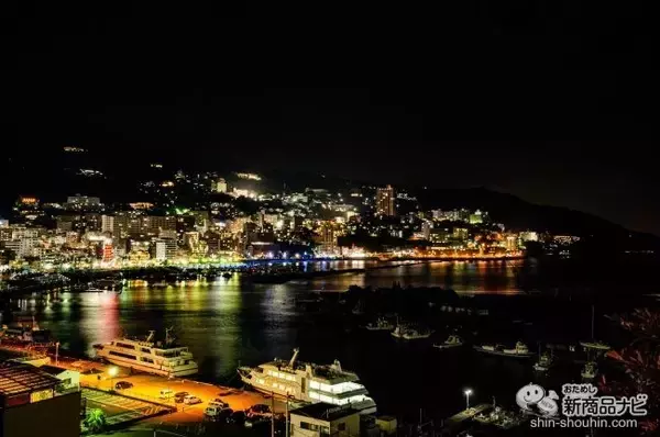 「和洋の二刀流！『毒饅頭サンダル』熱海の新名物シリーズがアパレルに初参入！」の画像