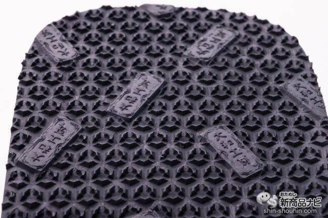 和洋の二刀流！『毒饅頭サンダル』熱海の新名物シリーズがアパレルに初参入！