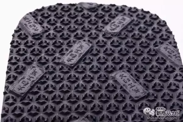 「和洋の二刀流！『毒饅頭サンダル』熱海の新名物シリーズがアパレルに初参入！」の画像