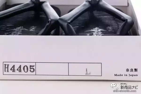 「和洋の二刀流！『毒饅頭サンダル』熱海の新名物シリーズがアパレルに初参入！」の画像