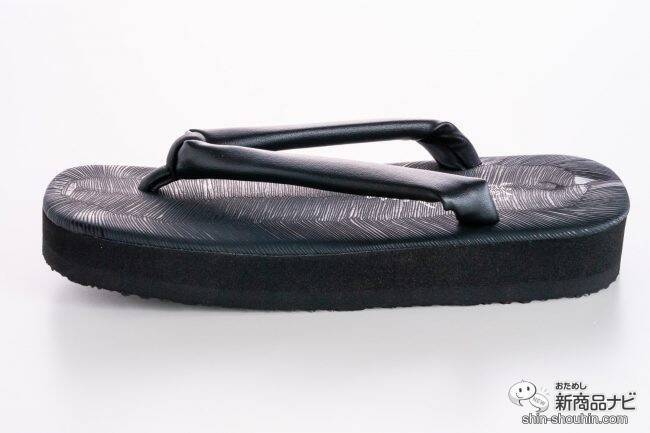 和洋の二刀流！『毒饅頭サンダル』熱海の新名物シリーズがアパレルに初参入！