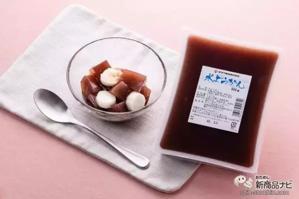 簡単おうちで和スイーツ♪ヤマク食品の大容量『水ようかん』で絶品デザートを作ってみよう！