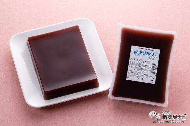 簡単おうちで和スイーツ♪ヤマク食品の大容量『水ようかん』で絶品デザートを作ってみよう！