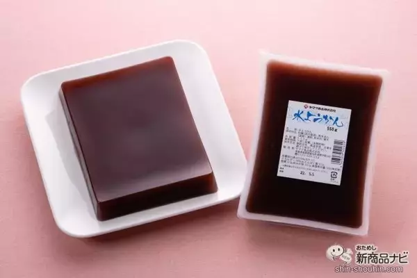 「簡単おうちで和スイーツ♪ヤマク食品の大容量『水ようかん』で絶品デザートを作ってみよう！」の画像