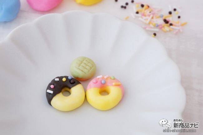 自由にいろいろな形が作れるソフトキャンディ ねりキャンワールド で遊ぼう 21年9月8日 エキサイトニュース 4 4