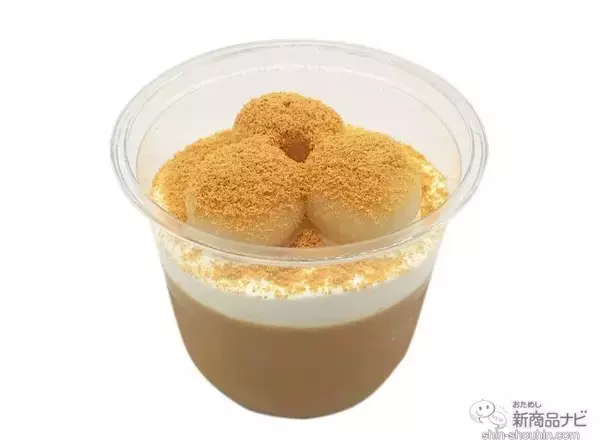 「『セブン-イレブン・今週の新商品』汁なしレンジ麺『中華蕎麦とみ田監修豚まぜソバ 豚骨醤油味』全国発売！」の画像