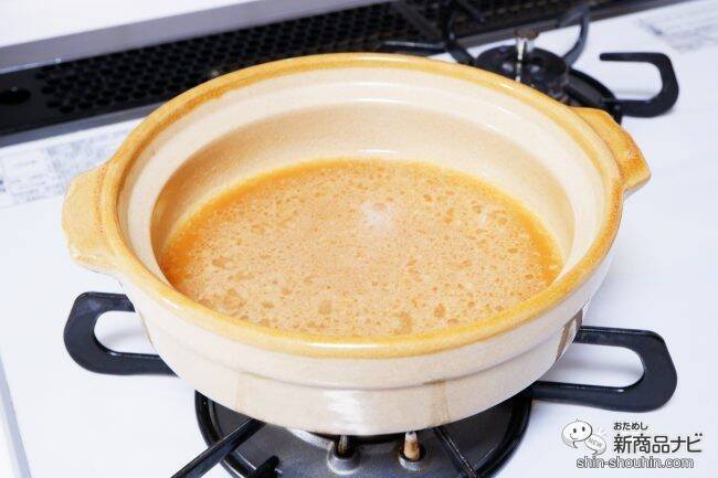 『ラーメン有名店コラボ鍋つゆ 千里眼監修 濃厚 にんにく豚骨醤油/ますたに監修 濃厚 背脂鶏ガラ醤油/篝監修 濃厚 鶏白湯 』が濃いうまい！